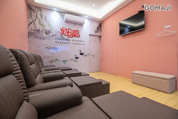 唐老壓經絡調理館(林口文興店)