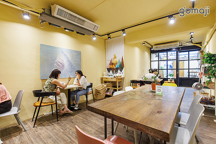 草泥Cafe