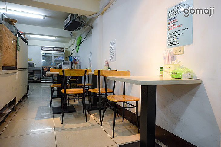 物饗炸食(台越脆皮臭豆腐)