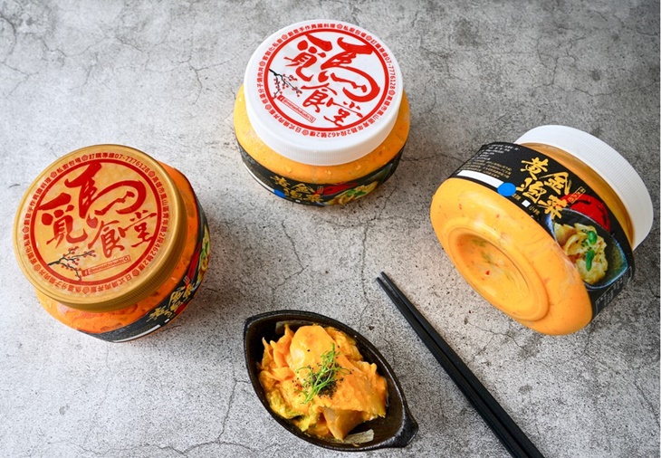 覓馬手工黃金泡菜