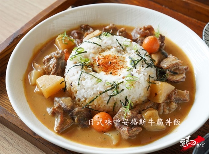 日式味噌安格斯牛筋丼飯