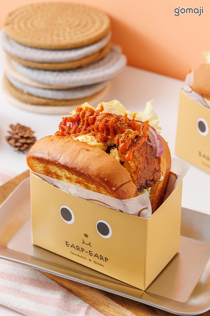 辛脆豬厚蛋吐司