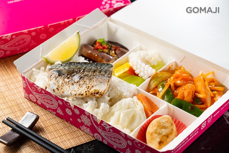 烤鯖魚便當