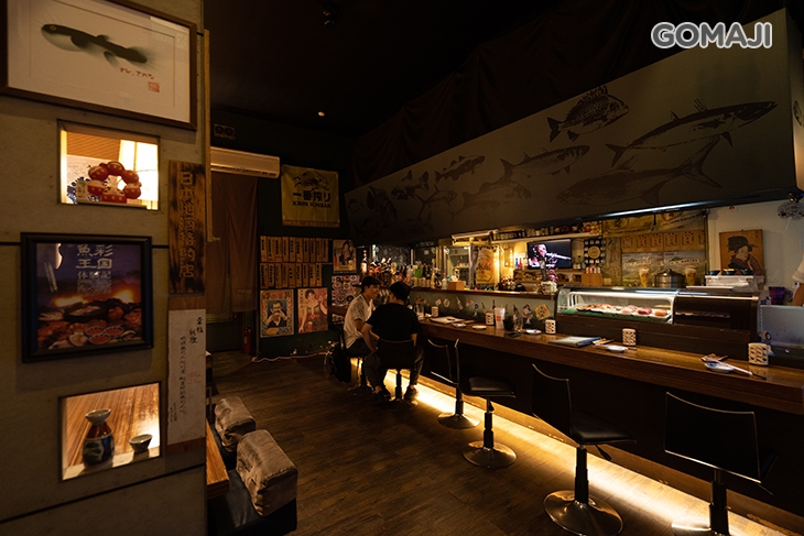 魚先生日本料理餐廳