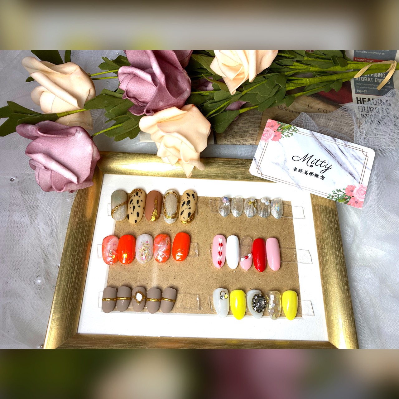 凝膠設計30款選1