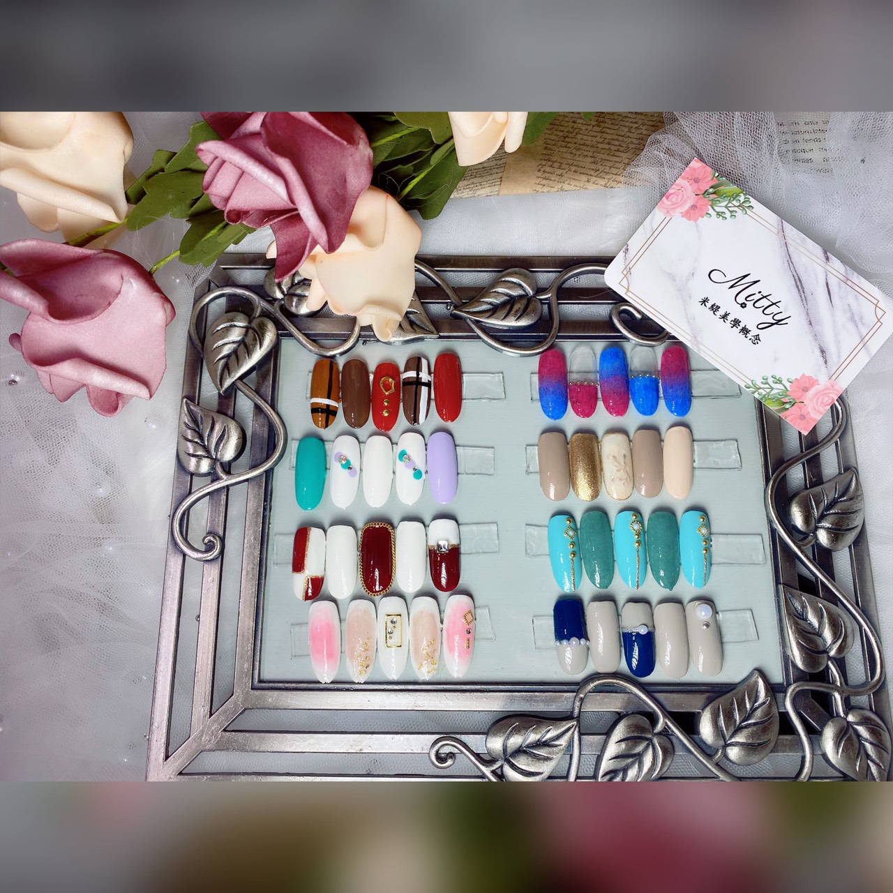 凝膠設計30款選1