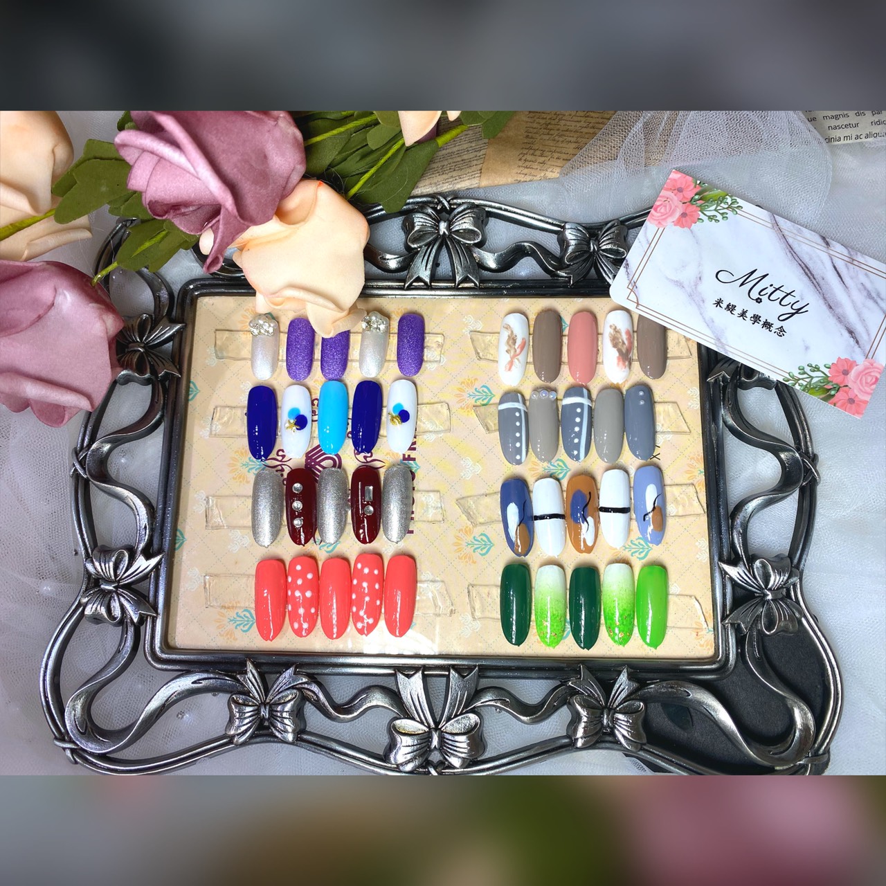 凝膠設計30款選1