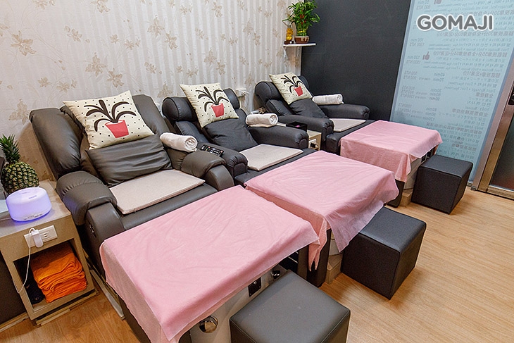 俞師傅足體養生館