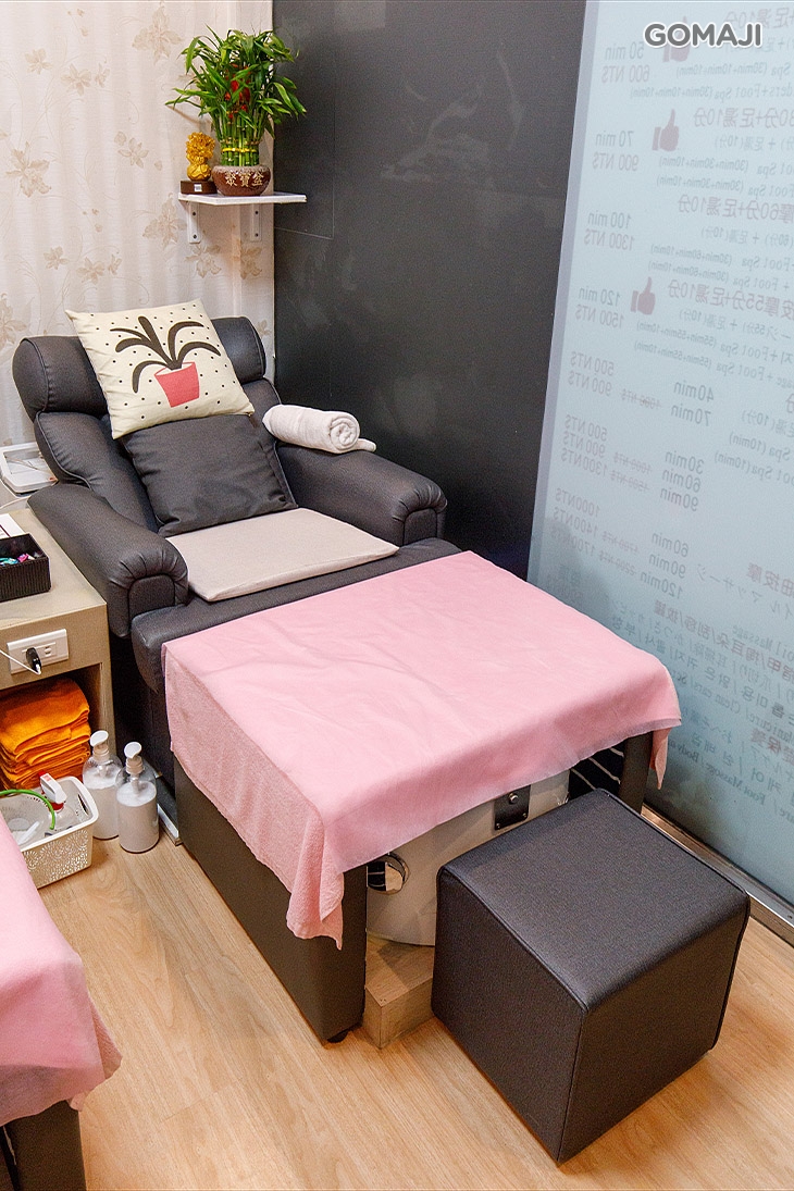 俞師傅足體養生館