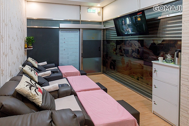 俞師傅足體養生館