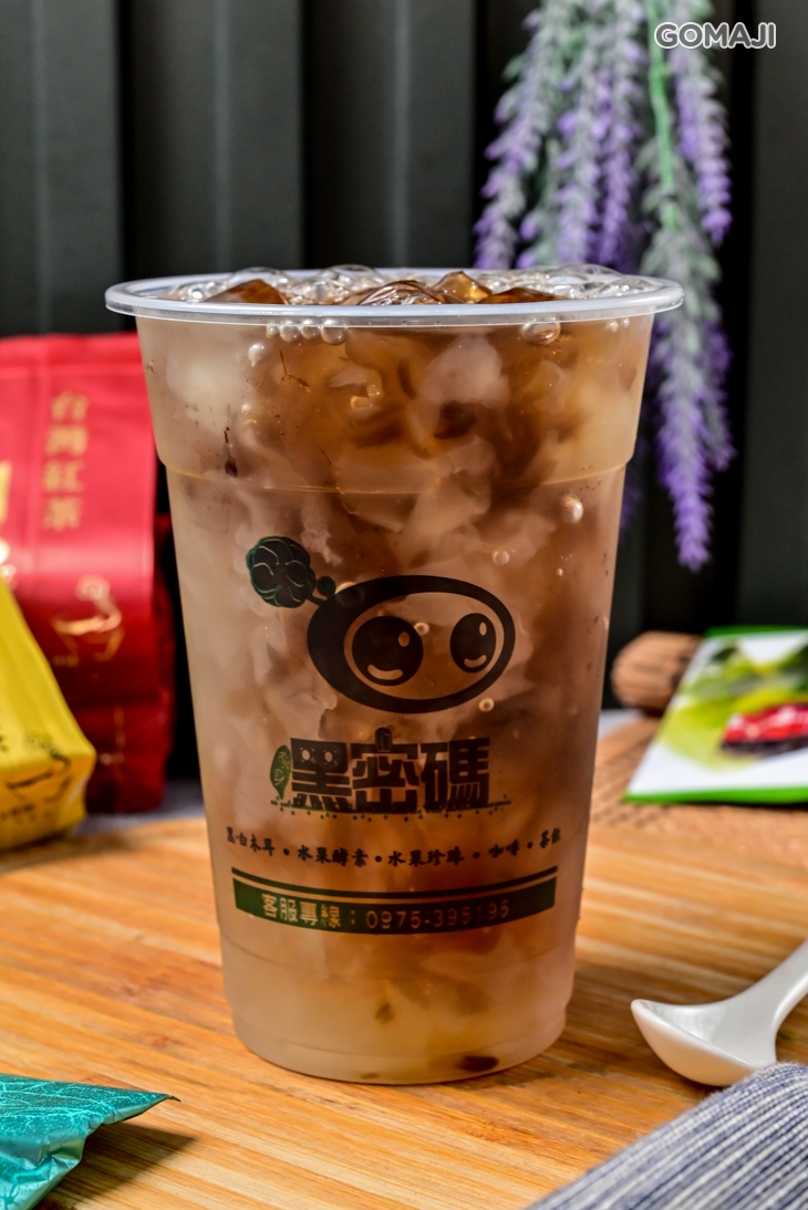 黑加白(招牌特調) 