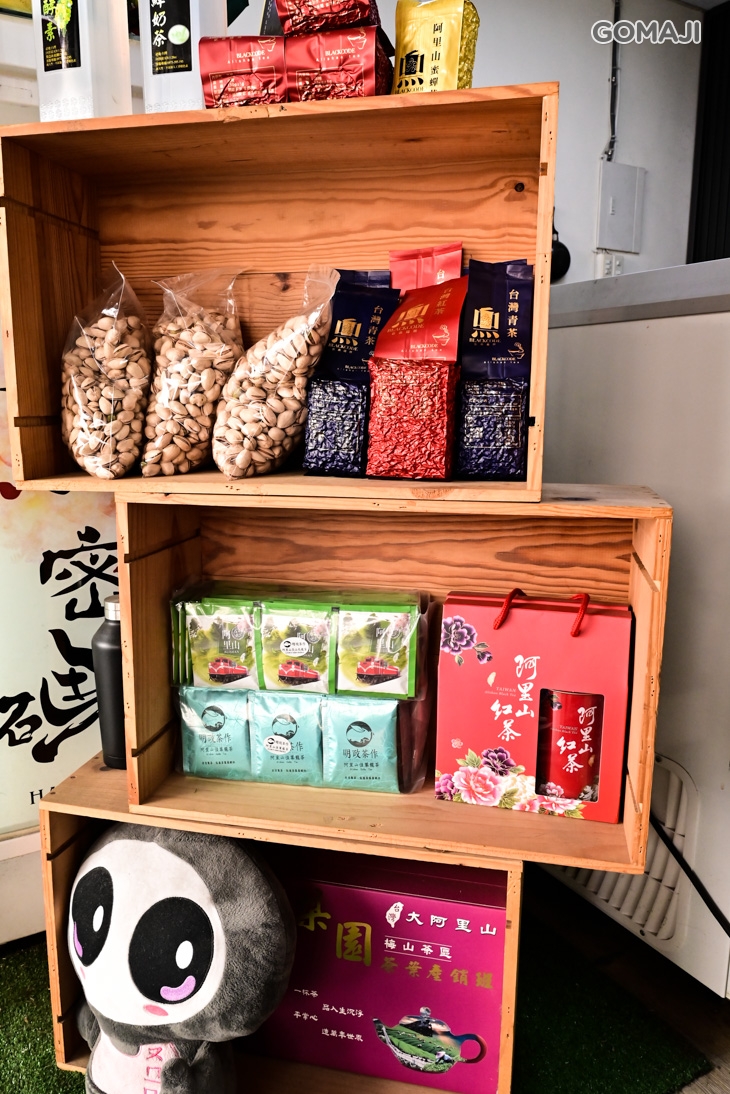黑密碼(高雄一心店)