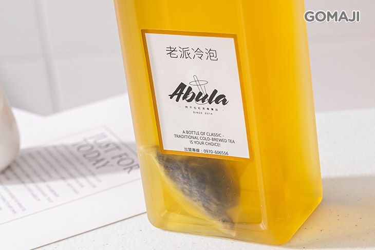 老派冷泡