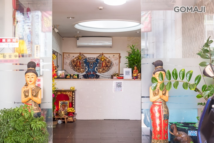 新時代皇家泰式按摩會館