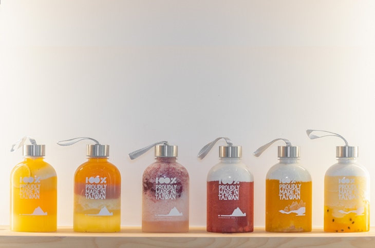 南投-樹德半山夢工廠