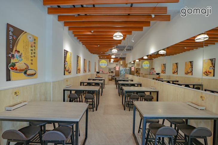 迎食流咖哩(礁溪溫泉店)