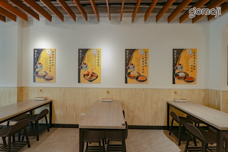 迎食流咖哩(礁溪溫泉店)