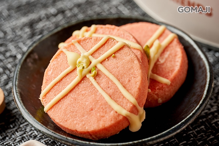 草莓開心果卡雷特