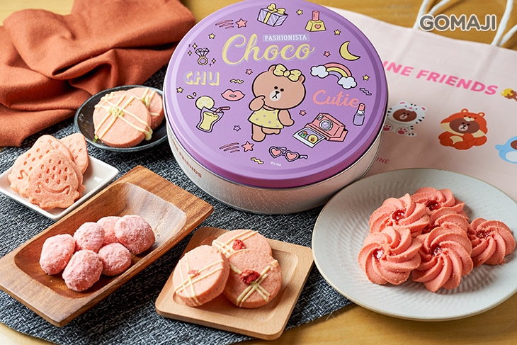 BROWN & FRIENDS 熊美草莓曲奇禮盒