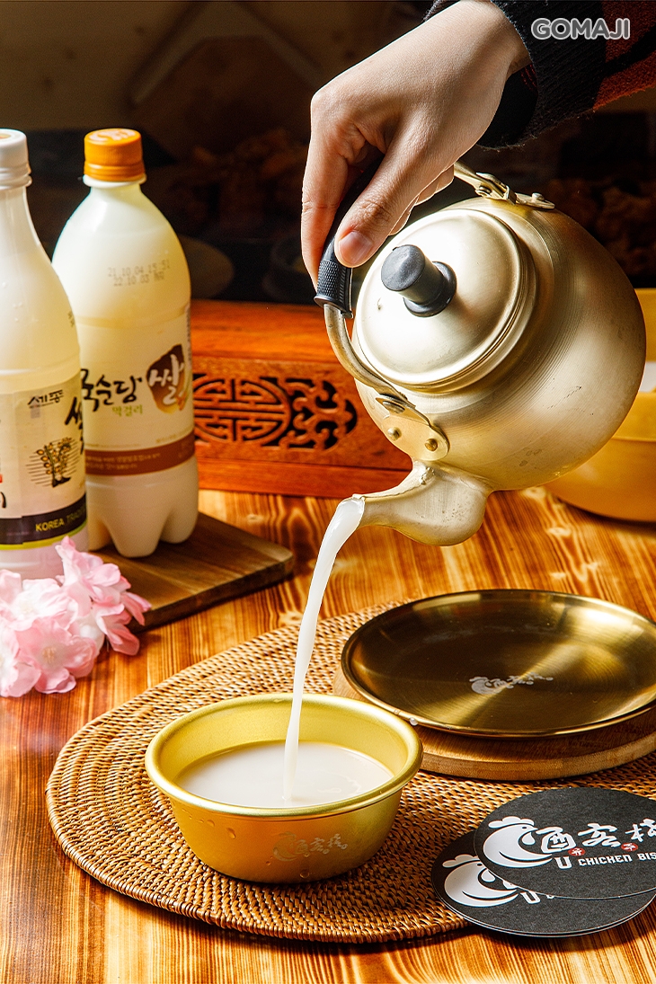 貳桶壹半(馬格利) 