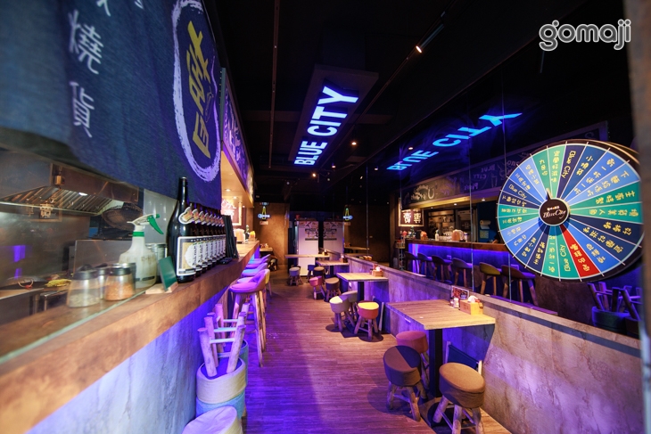 藍城燒貨 串燒酒場(礁溪店)