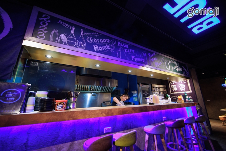 藍城燒貨 串燒酒場(礁溪店)