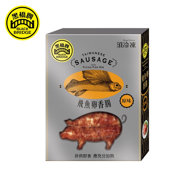  原味飛魚卵香腸