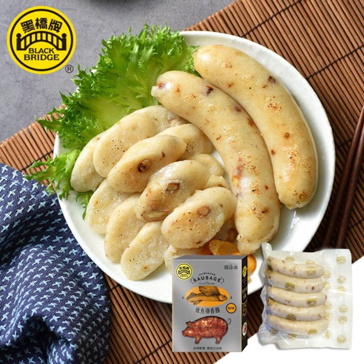 黑橋牌糯米腸