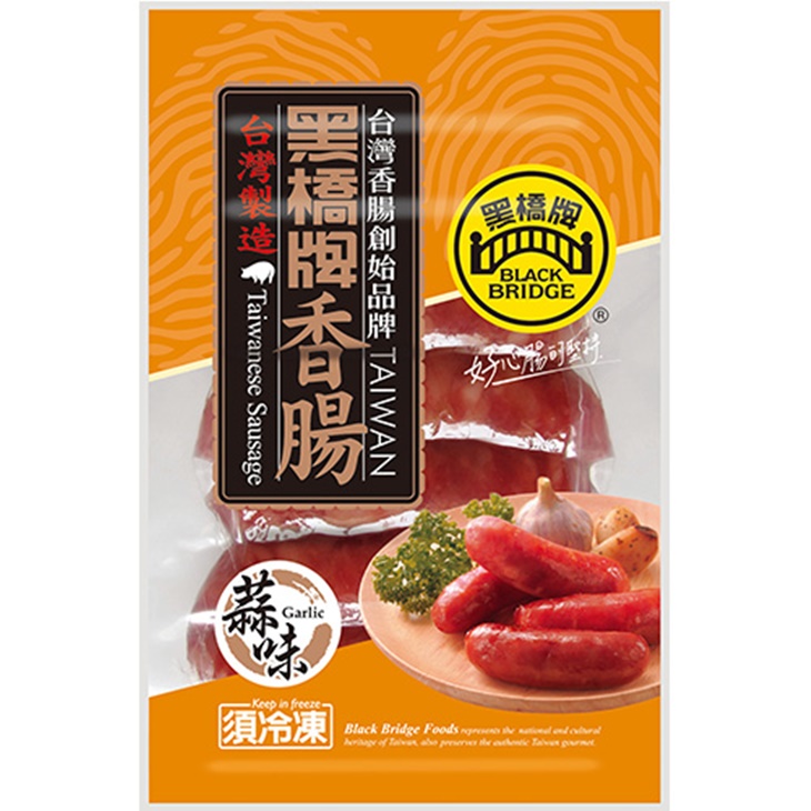黑橋牌原味香腸蒜味香腸