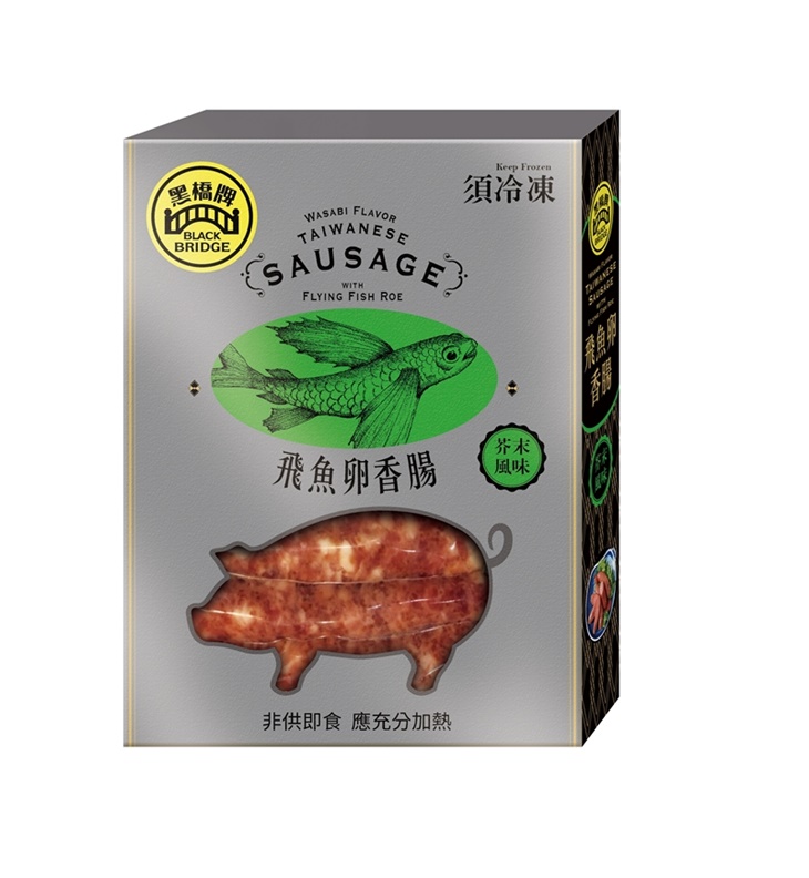 黑橋牌芥末飛魚卵香腸