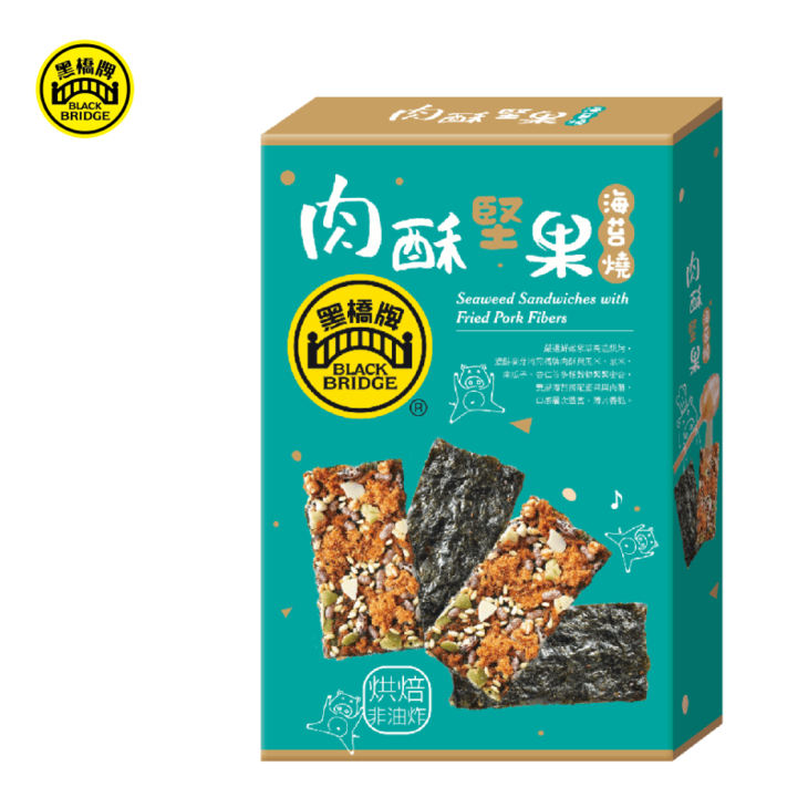 肉酥堅果海苔燒