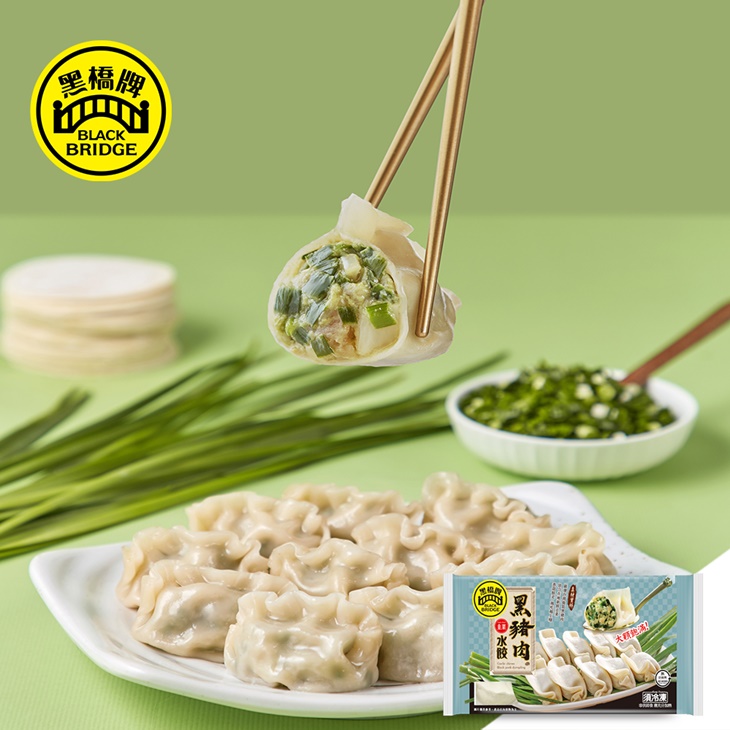 黑豬肉韭菜水餃