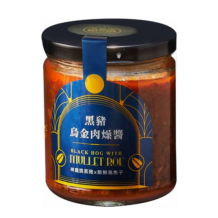 黑豬烏金肉燥醬(常溫)一包