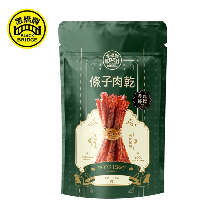 泰式檸檬