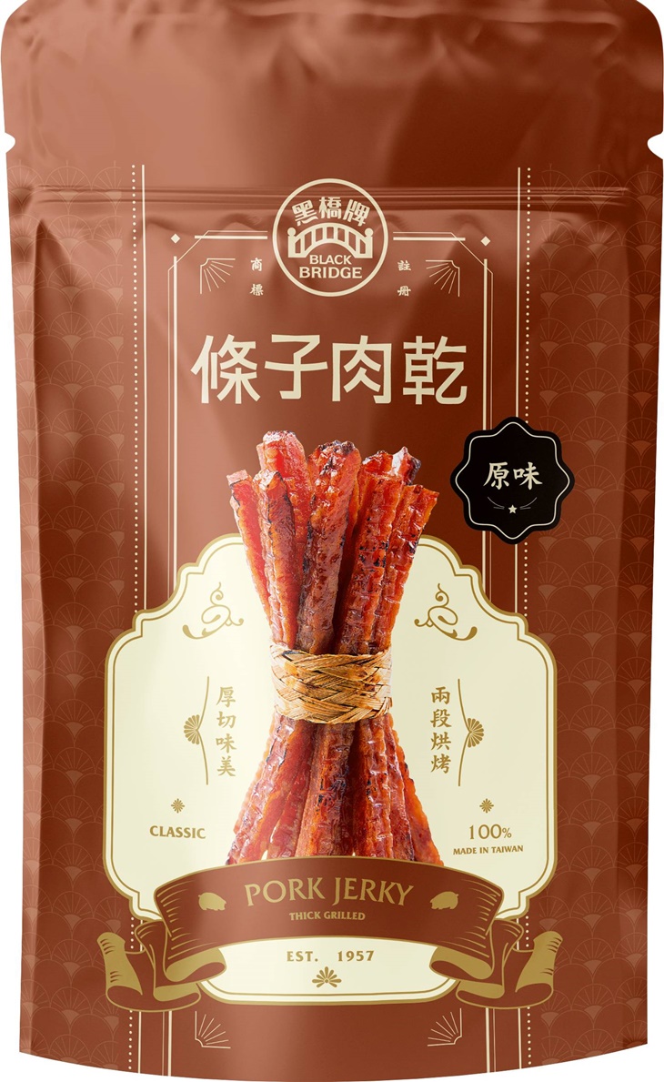 原味厚燒