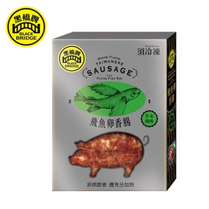 飛魚卵香腸