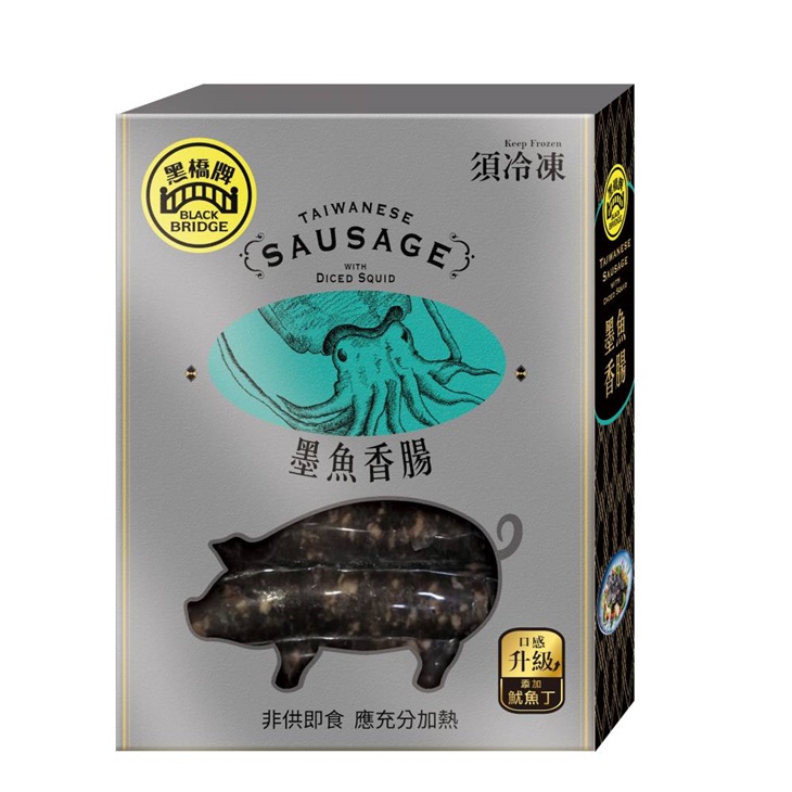 B.簡單伴手禮b
