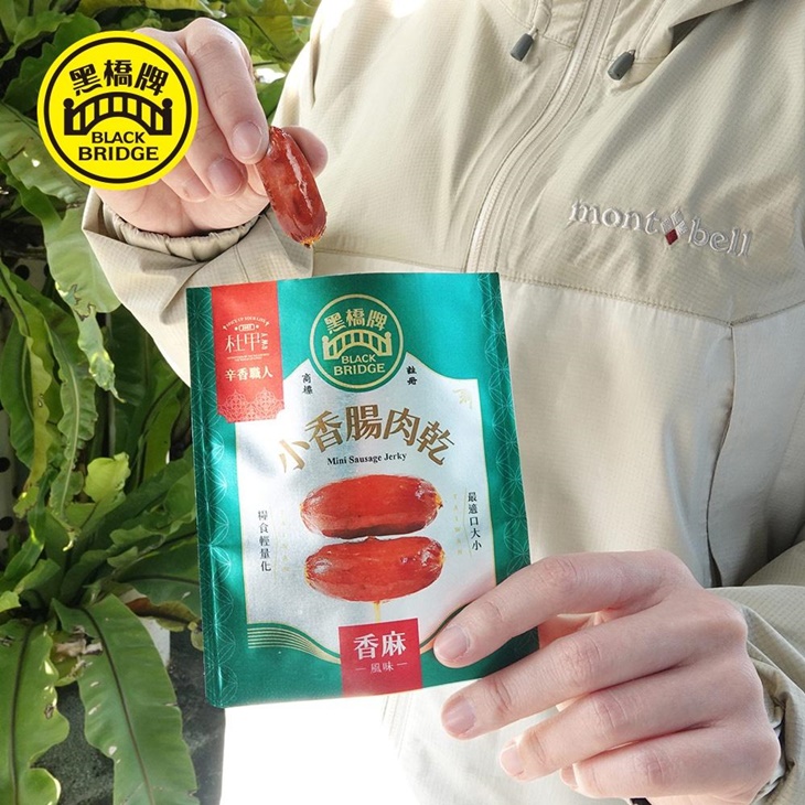 香麻小香腸肉乾