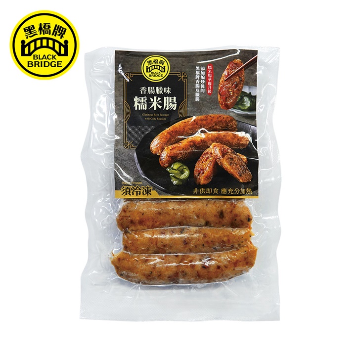 香腸臘味糯米腸