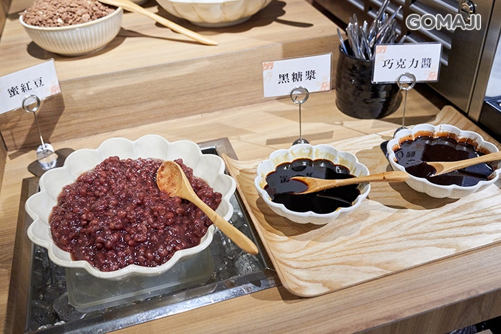 台北南京東店
