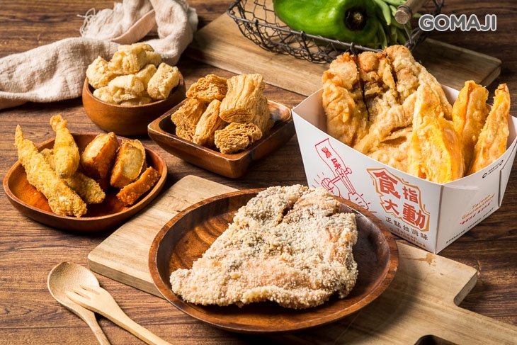 回咁福雞 炸雞專賣店(松竹店)