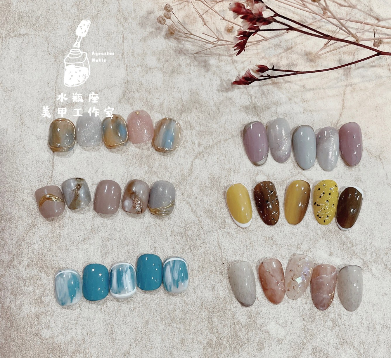 2021春夏美甲款式精選30款