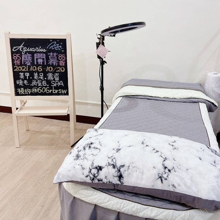 Aquarius 水瓶座美甲工作室