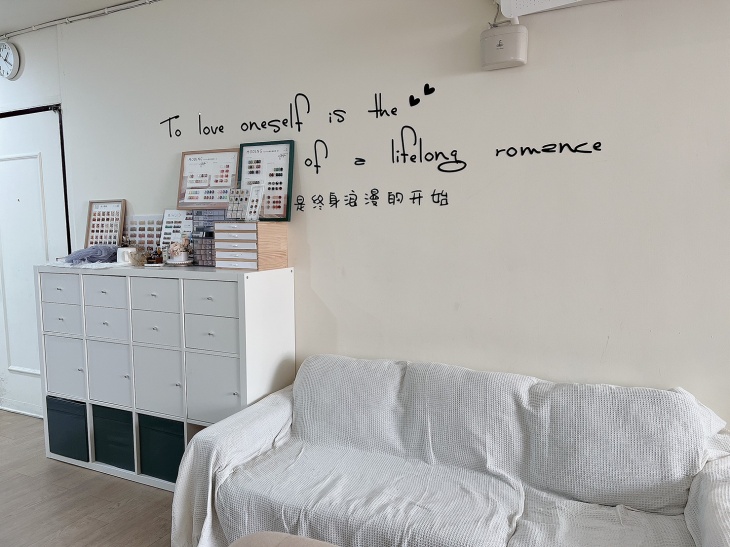 Aquarius 水瓶座美甲工作室