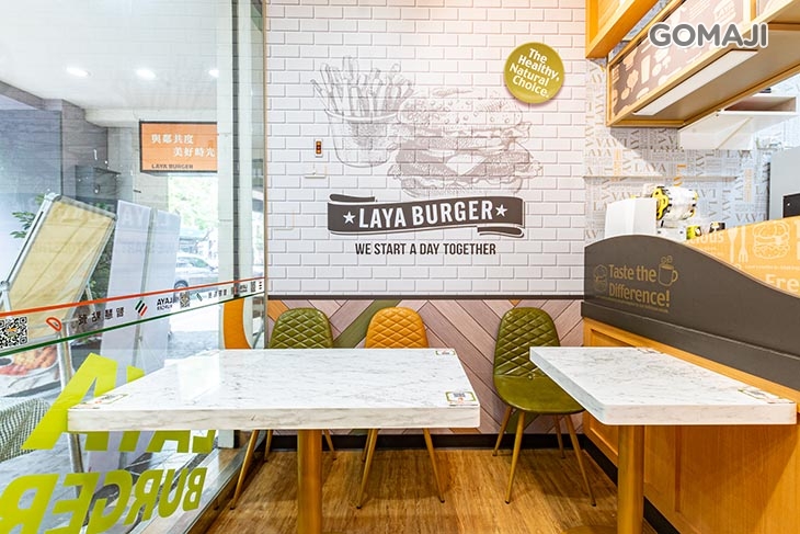 拉亞漢堡(莊敬店)