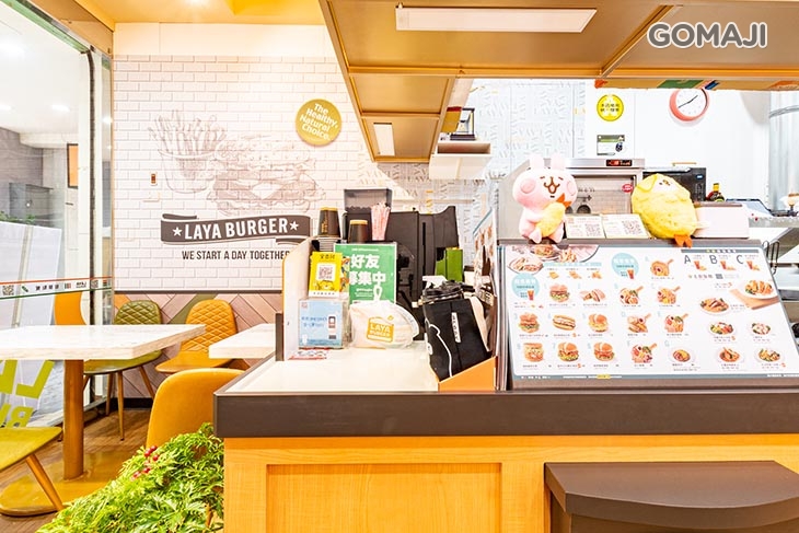 拉亞漢堡(莊敬店)