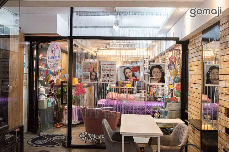 Beaming Beauty Academy - 喜上眉梢紋繡美學院