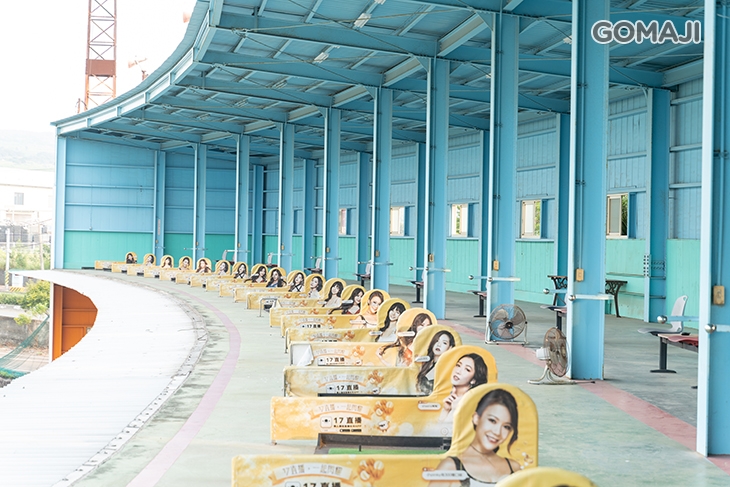 橄欖愛洋蔥景觀餐廳