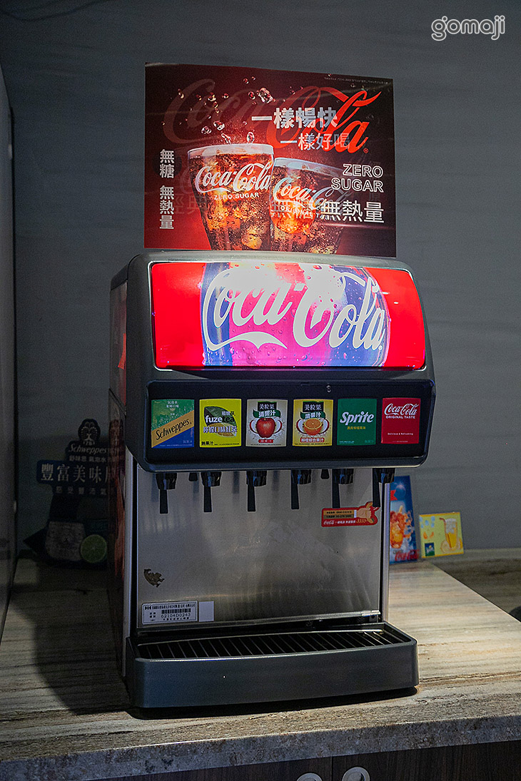 飲品