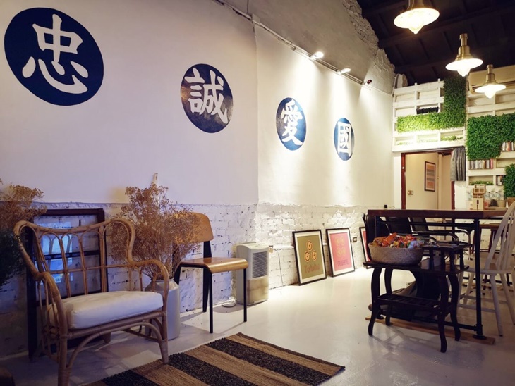 高雄-依依．良品風格民宿